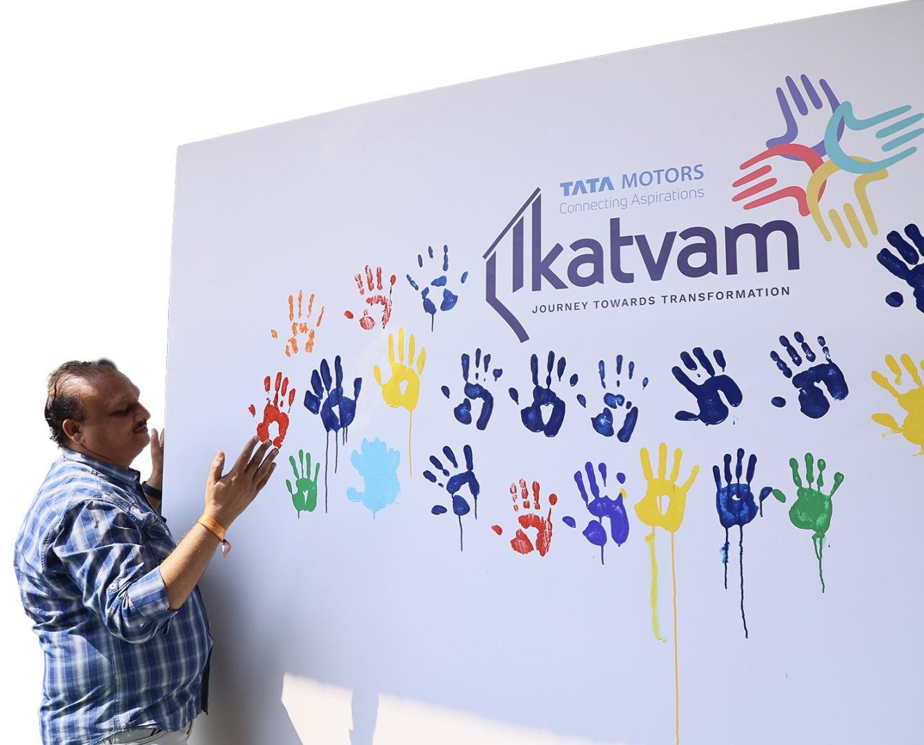 EKATVAM CVIB ANNUAL CONFERENCE